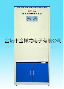 智能原油快速脫水儀DXTS—6
